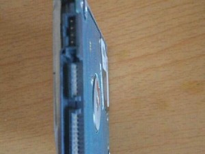 Ổ cứng 500Gb Seagate tháo máy laptop