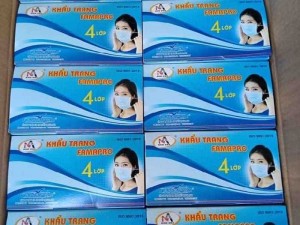Khẩu trang y tế