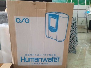 máy lọc nước ion kiềm OSG HU88 mới 100%