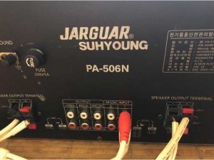 506N xịn