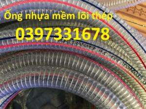 Ống nhựa mềm lõi thép dẫn nước, hóa chất,.. chịu áp lực cao.