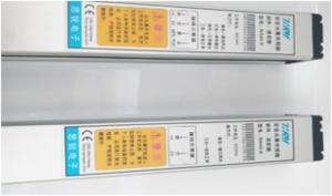 hiển thị tốc độ HB404