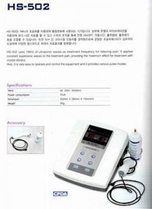 MÁY SIÊU ÂM ĐIỀU TRỊ - HS502 - Hanil-TM
