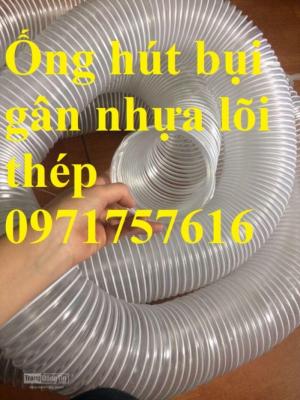 Cung cấp ống hút bụi chính hãng tại hà nội