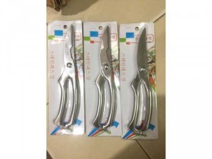 KÉO CẮT GÀ