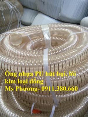 Ông hút bụi lõi đồng nhựa Pu, ống hút bụi lõi thép nhựa Pvc, ống hút bụi vải simili- Công Ty Nhật Minh Hiếu