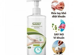 DUNG DỊCH RỬA TAY KHÔ DIỆT KHUẨN SAFEFIT