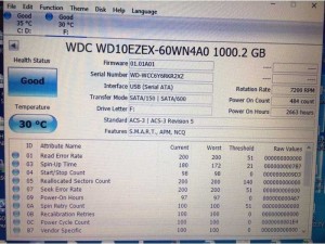 hdd wd 1tb như mới