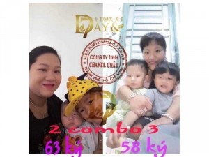 Cafe giảm cân CQ SLIM