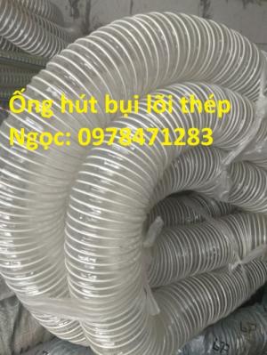 Ống gió bụi trắng lõi thép bọc nhựa hàng có sẵn bán giá rẻ