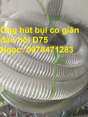 Ống gió bụi trắng lõi thép bọc nhựa hàng có sẵn bán giá rẻ