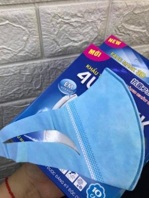 Khẩu trang 3D kháng khuẩn 4U MASK Công Nghệ Nhật Bản (hộp 10 cái)