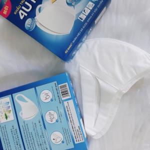 Khẩu trang 3D kháng khuẩn 4U MASK Công Nghệ Nhật Bản (hộp 10 cái)