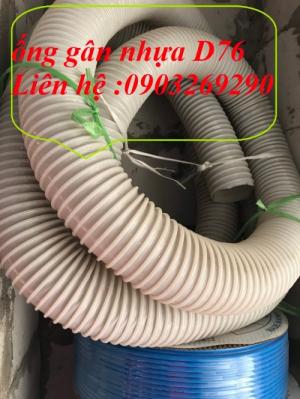 Ống hút bụi gân nhựa Pvc - ống nhựa xoắn ruột gà - ống nhựa hút bụi công nghiệp D300, D250, D200, D168, D150, D120, D114, D100, D90, D76, D65, D60, D50, D40, D34, D25