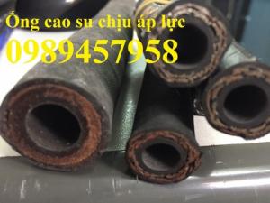 Ống phun xi măng, ống phun vẩy bê tông