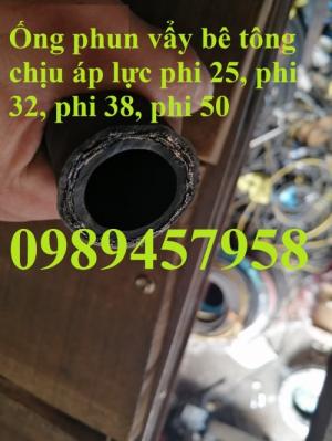 Ống phun xi măng, ống phun vẩy bê tông