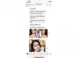 kem ủ trắng da mặt kén tằm