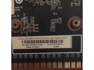 GTX 650 2g ddr5 128bit ( cũ )