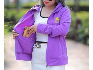 Áo khoác chống nắng dành cho phái đẹp