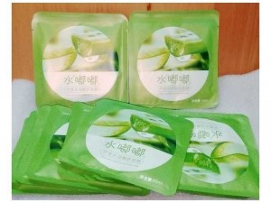 Combo 10 mặt nạ nha đam