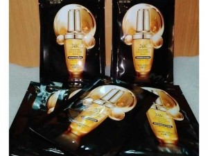 Combo 10 mặt nạ vàng