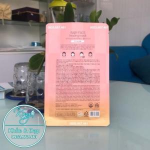 Mặt Nạ UGB Baby Face Healing Mask
