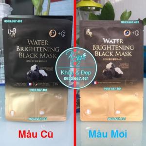 Mặt Nạ Thải Độc UGB Water Brightening Black Mask