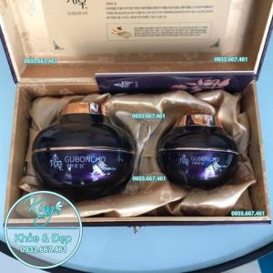 Kem Ban Đêm GUBONCHO Night Cream