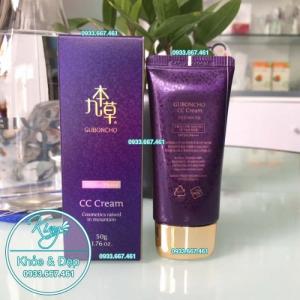 Kem Chống Nắng GUBONCHO CC Cream