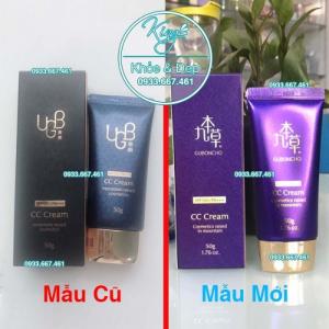 Kem Chống Nắng UGB CC Cream