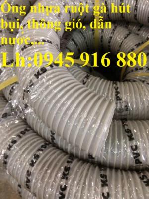 Đại lý ống gân nhựa hút bụi, thông gió phi 100, phi 114, phi 120, phi 150, phi 168, phi 200, phi 250, phi 300