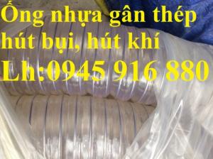 Ống hút bụi gân nhựa PVC - Ống hút bụi xoắn ruột gà D100, D114, D120, D150, D168, D200, D250, D300