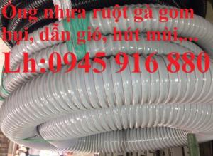 Ống hút bụi gân nhựa PVC màu trắng, xám phi 40, phi 50, phi 60, phi 75, phi 90, phi 100, phi 114, phi 150, phi 168, phi 200, phi 300