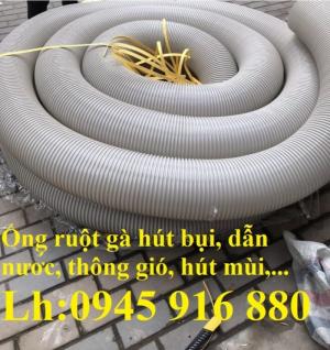Ống nhựa ruột gà gom bụi D300, D250, D200, D168, D150, D120, D114 giá tốt tại Hà Nội, HCM