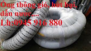 Ống nhựa ruột gà gom bụi D300, D250, D200, D168, D150, D120, D114 giá tốt tại Hà Nội, HCM