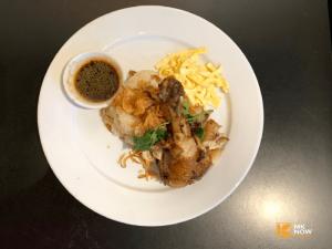 Đặt Xôi đùi gà Roti chiên giòn ship tận nơi MKnow | Gọi: 0373 600 600