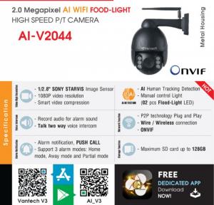 Vantech Camera Wifi Flood Hồng ngoại 6.0MP AI-V2044E