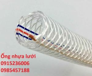Ống Nhựa Lưới Chất lượng phân phối toàn quốc