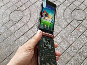 Samsung Nắp gập 2 Màn hình W2013 2 SIM