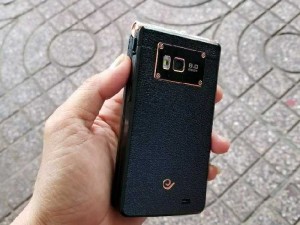 Samsung Nắp gập 2 Màn hình W2013 2 SIM
