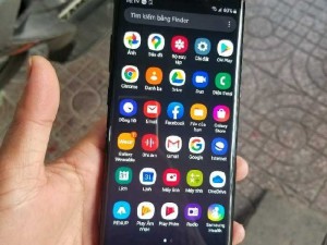 Samsung Galaxy Note 8 Mỹ chạy chíp Snapd