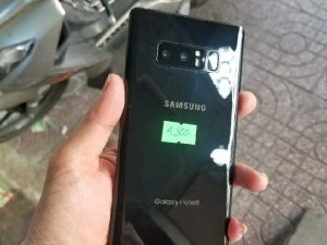 Samsung Galaxy Note 8 Mỹ chạy chíp Snapd