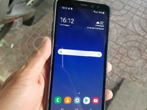 Samsung Galaxy S8 Active AT&T Hầm hố siê