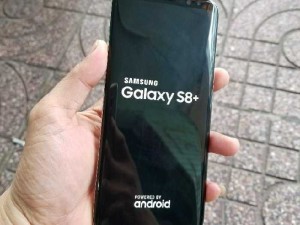 Samsung Galaxy S8 Plus Mỹ Chíp Snapdrago