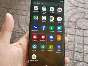 Samsung Galaxy S8 Plus Mỹ Chíp Snapdrago