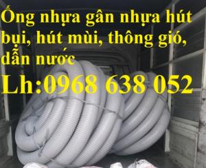 Nhà phân phối ống gân nhựa hút bụi, thông gió D100, D114, D120, D150, D168, D200, D250, D300 hàng chính hãng