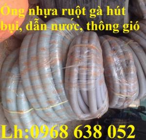Ống nhựa ruột gà gom bụi D300, D250, D200, D168, D150, D120, D114 giá tốt tại Hà Nội, HCM