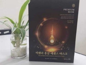 Mặt nạ dưỡng trắng da hồng sâm Hàn Quốc