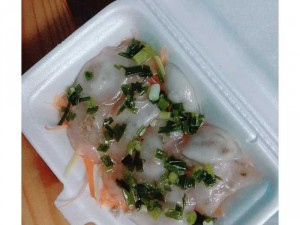 Bánh bột lọc