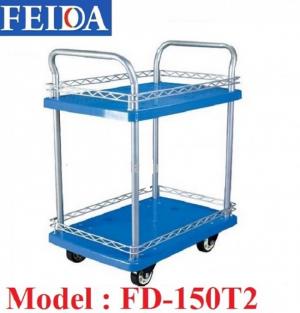 Xe đẩy FEDA FD-150 T2